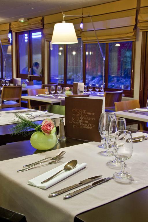 Kyriad Tours Sud - Chambray Les Tours Restaurant photo